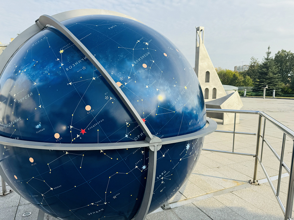 Московский планетарий. Изображение 13