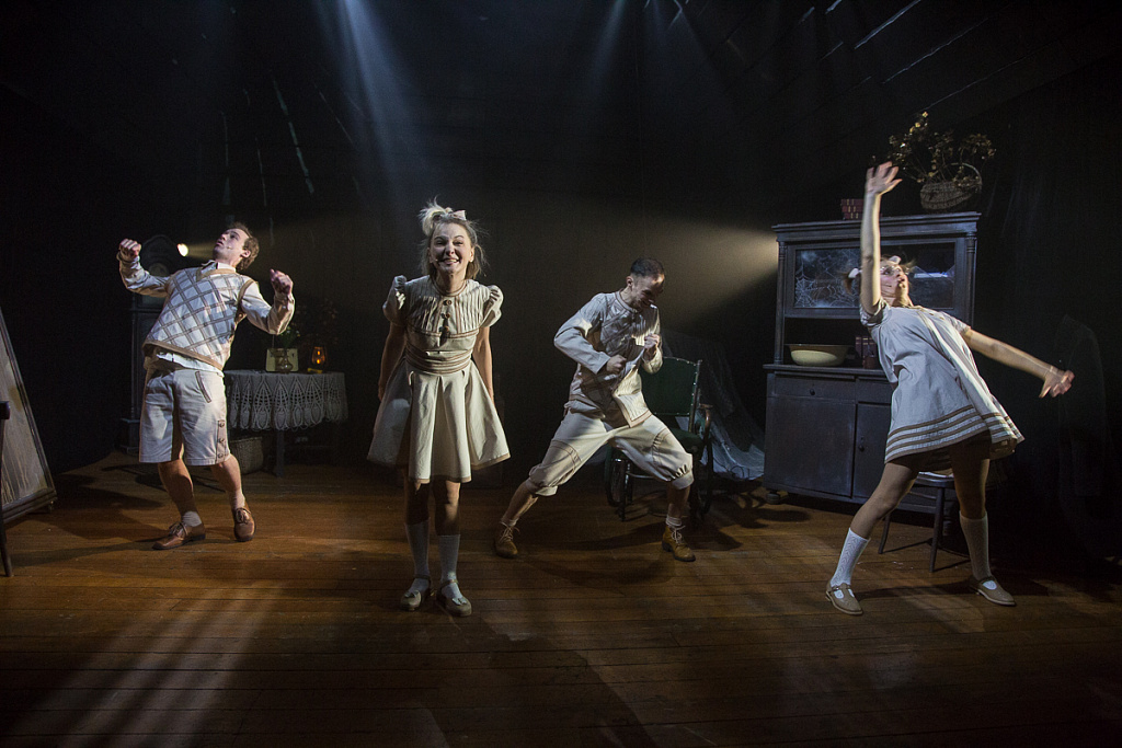 Сказки на всякий случай (Театр РОСТА). Изображение 1