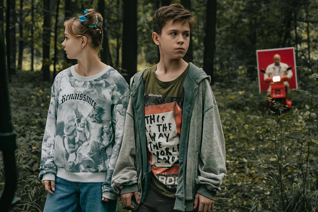 Лысый нянь. Изображение 2