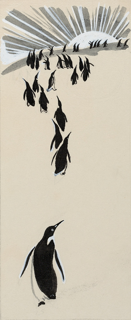 Май Митурич. К мысу радости. Изображение 5