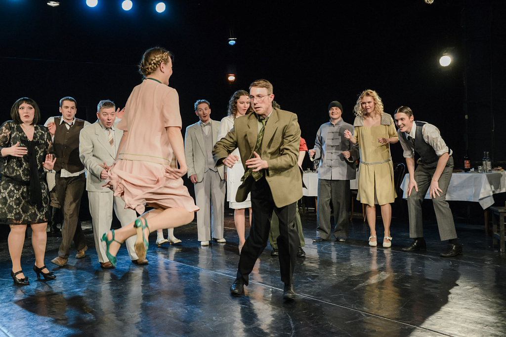 Сильное чувство. Изображение 15