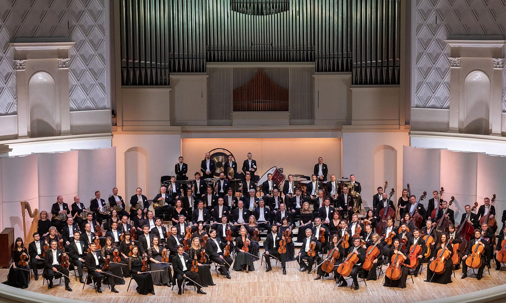 Сказки с оркестром Пётр Ершов. «Конёк-горбунок». Изображение 2