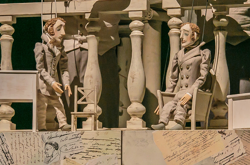 Евгений Онегин. Изображение 4