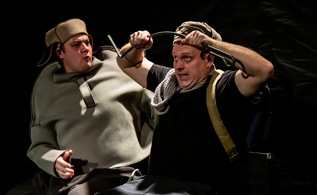 Медведко. Изображение 3