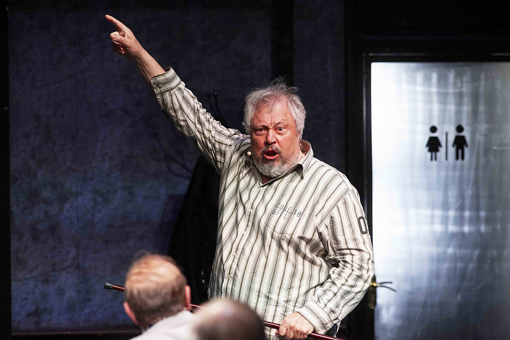 12. Изображение 7