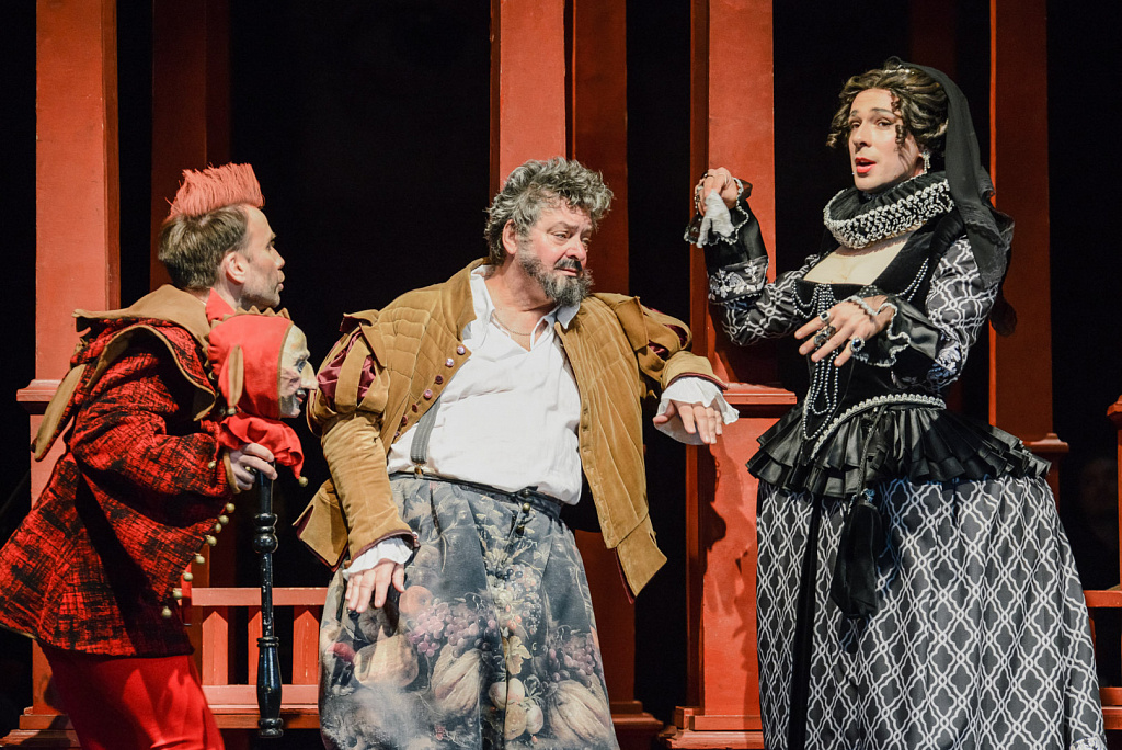 Что угодно, или 12 ночь. Изображение 13