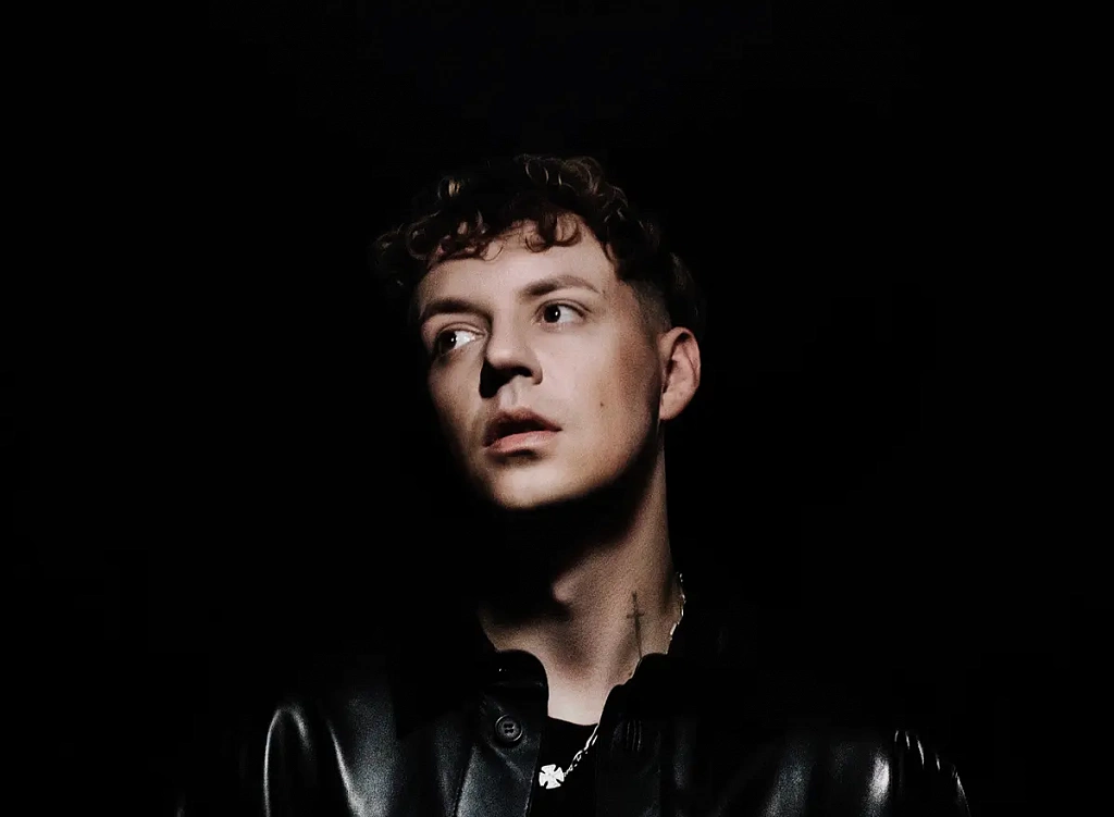 Пикник Афиши 2025. Изображение 3