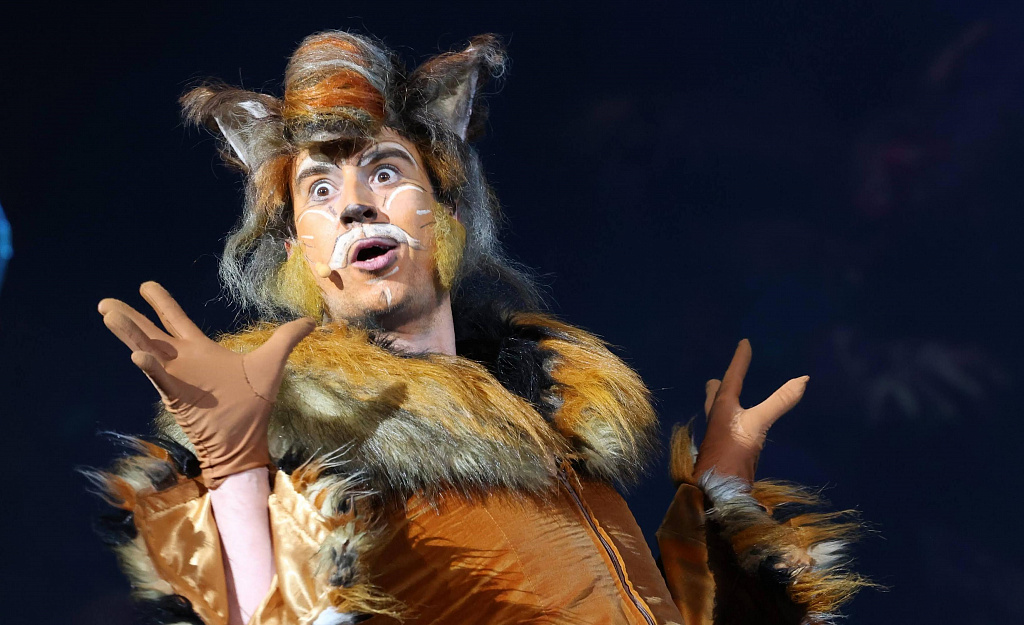 Новогодние приключения Маши и Вити. Изображение 4