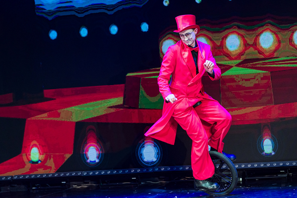 Пушистый цирк. Изображение 12