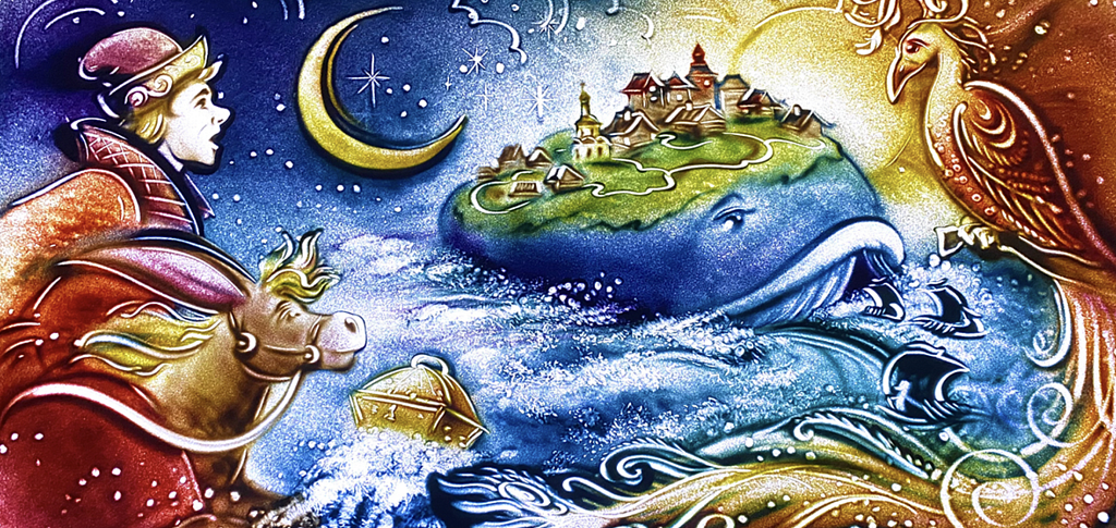 Конек-Горбунок (Соборная палата). Изображение 4