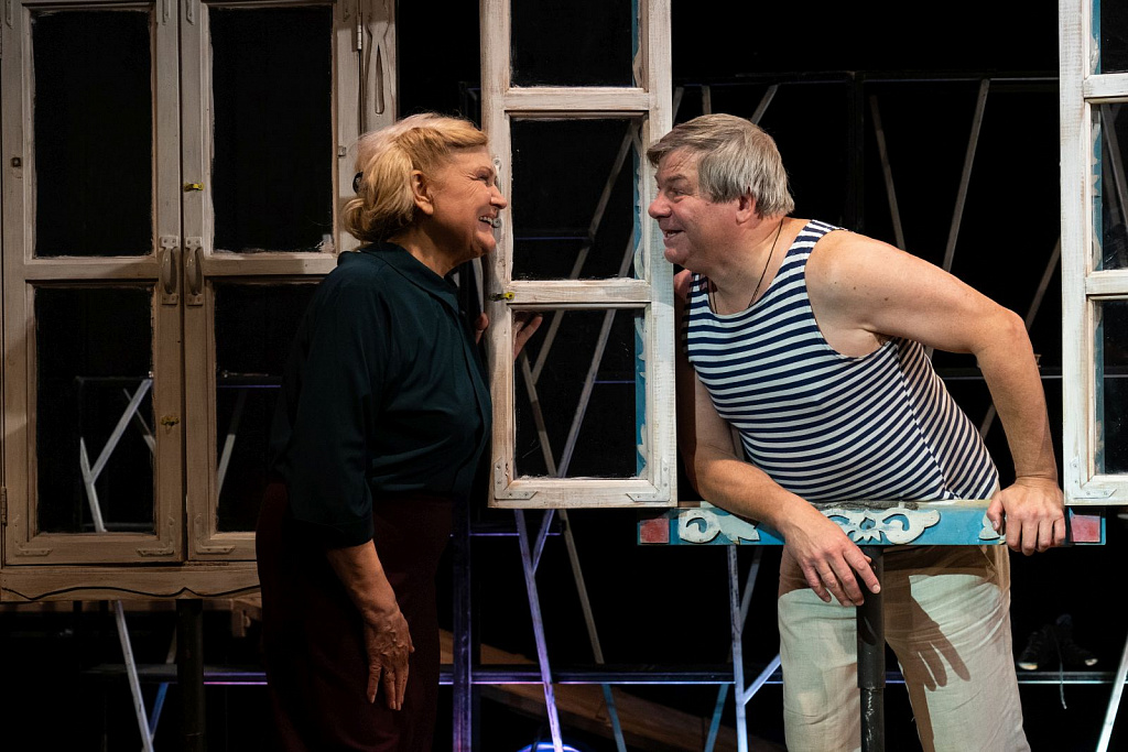 Земля Эльзы. Изображение 4