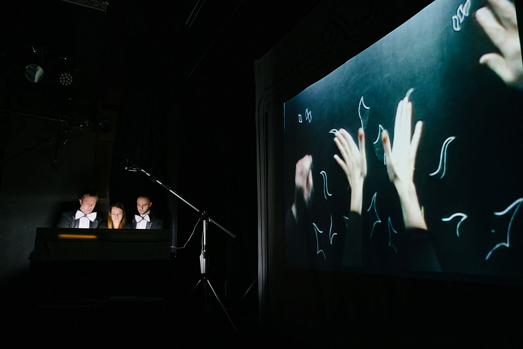 ПризНак оперы. Изображение 7