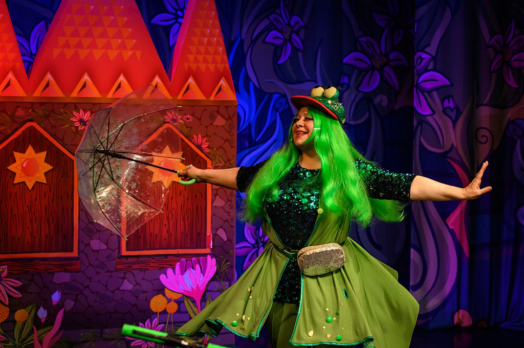 Сокровища волшебного леса. Изображение 3