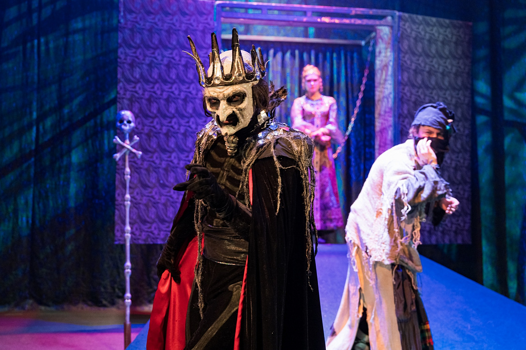 Царевна-Лягушка (театр Иллюзии). Изображение 5