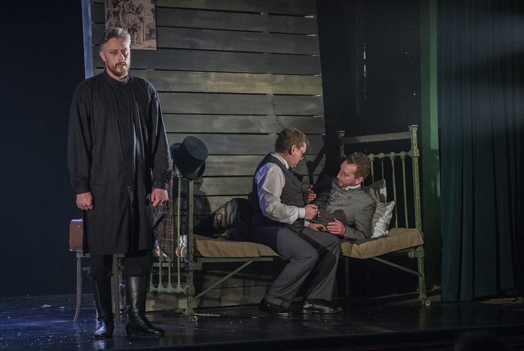 Станционный смотритель (ТЦ "На Плющихе"). Изображение 12