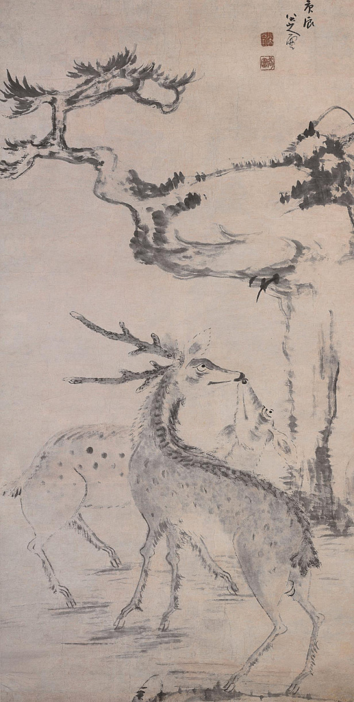 Из Пекина в Москву: диалог культур. Изображение 2