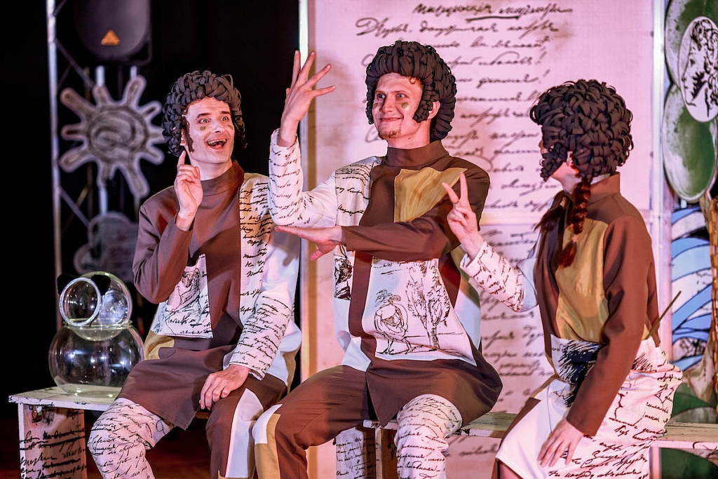 Большой детский фестиваль. Изображение 7