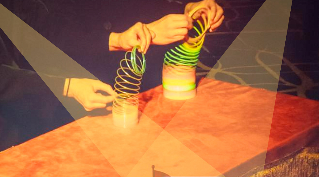 Цирк с предметами. Изображение 1