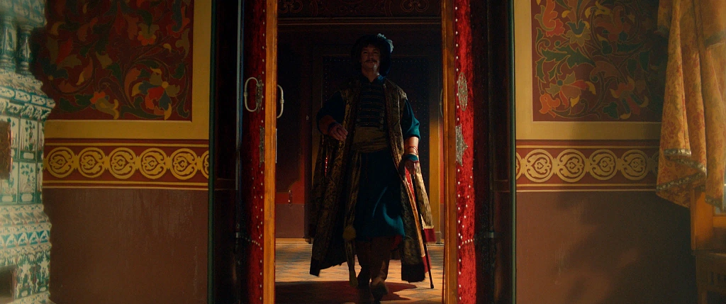 Царевна-Лягушка. Изображение 1