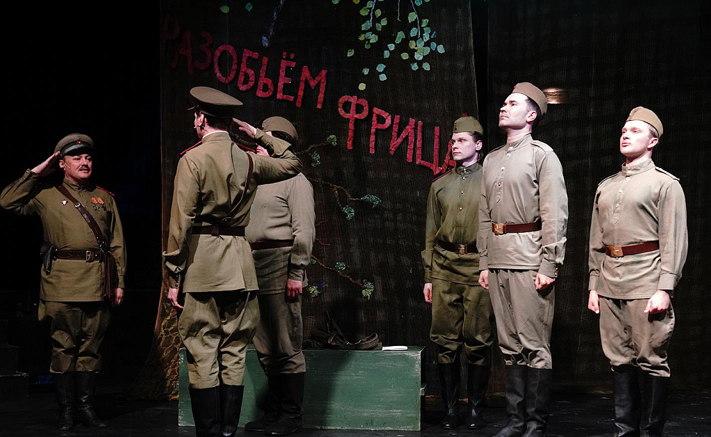 Сын полка. Изображение 9