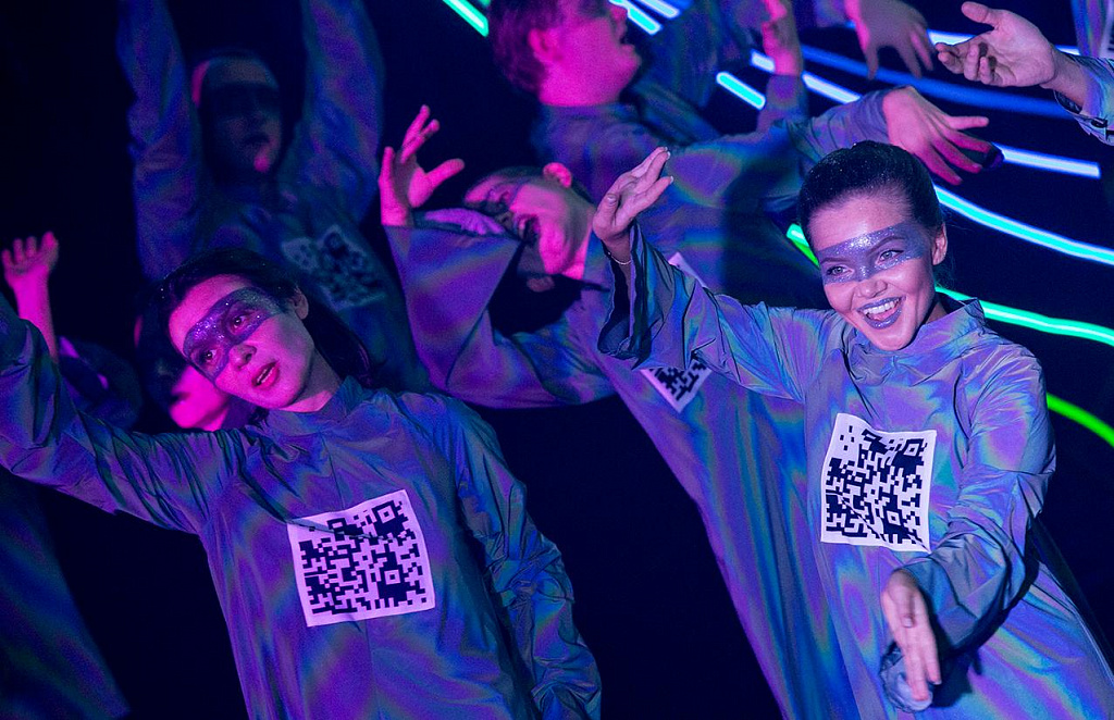 Любовь к трем Цукербринам. Изображение 4