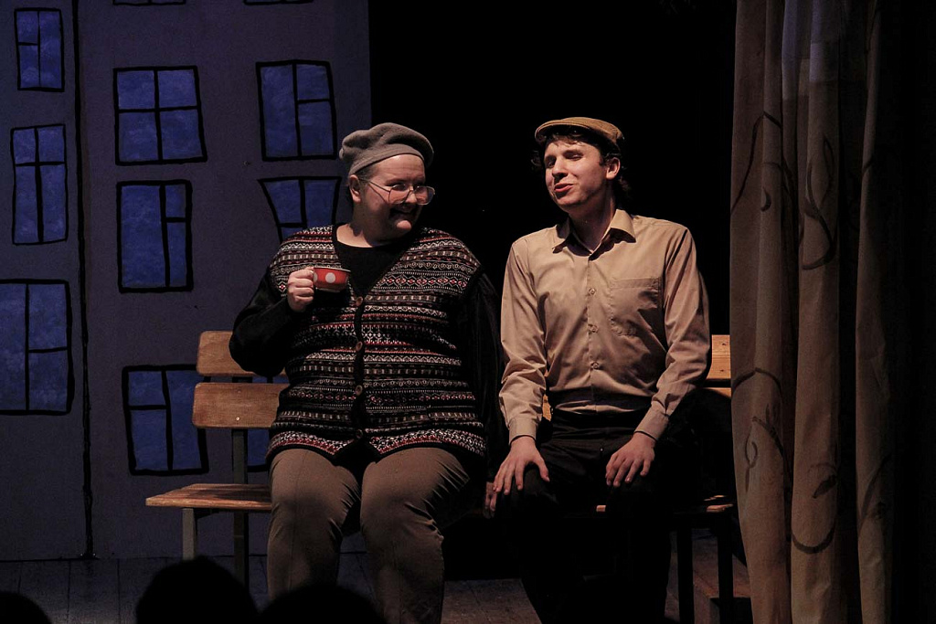 Моё загляденье. Изображение 5