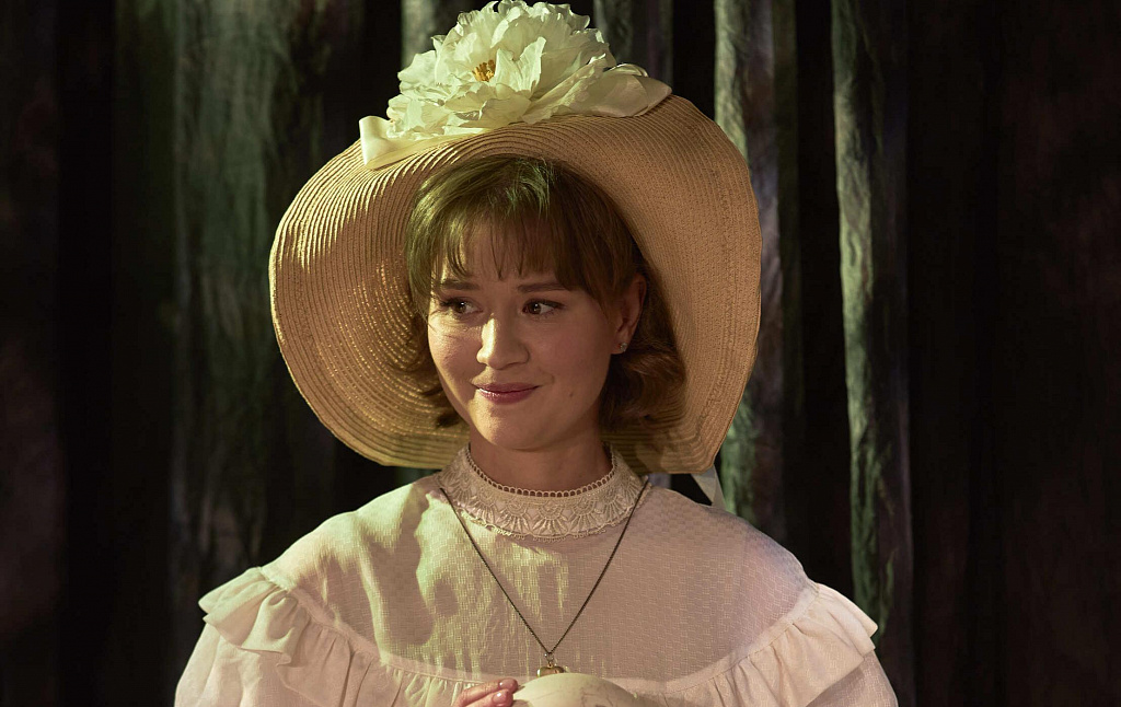 Снился мне сад…. Изображение 4