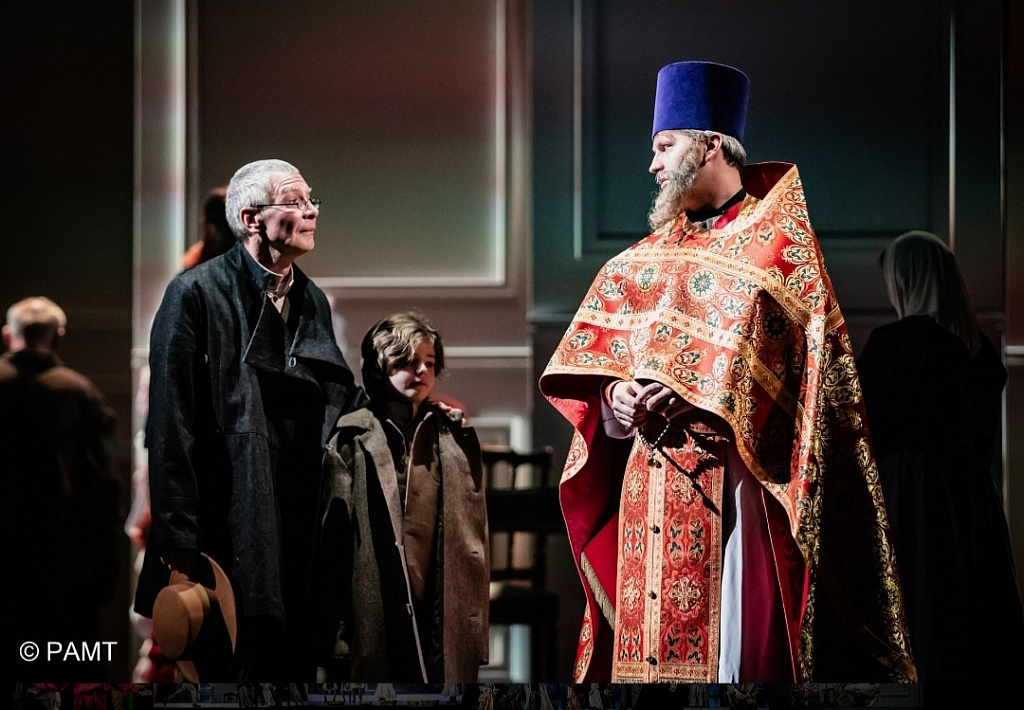 Лето Господне. Изображение 3