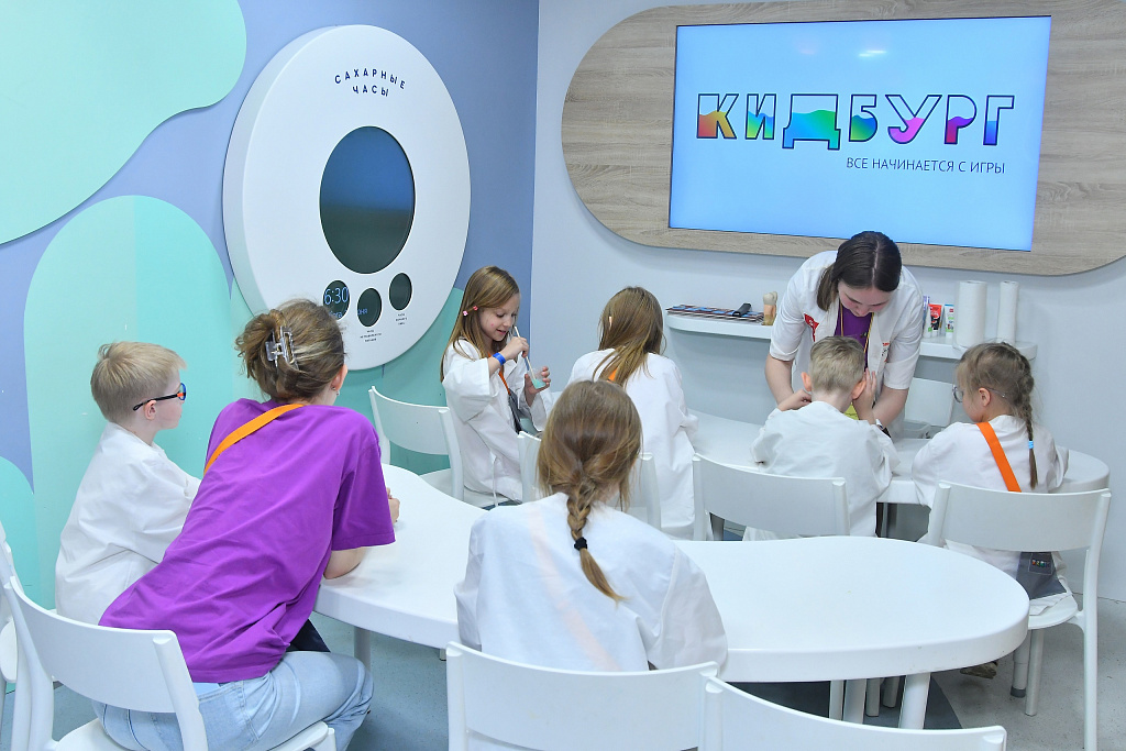 КидБург Игра и Еда . Изображение 5