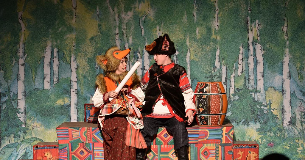 Теремок. Кот и Лиса (Театр Русская песня). Изображение 3