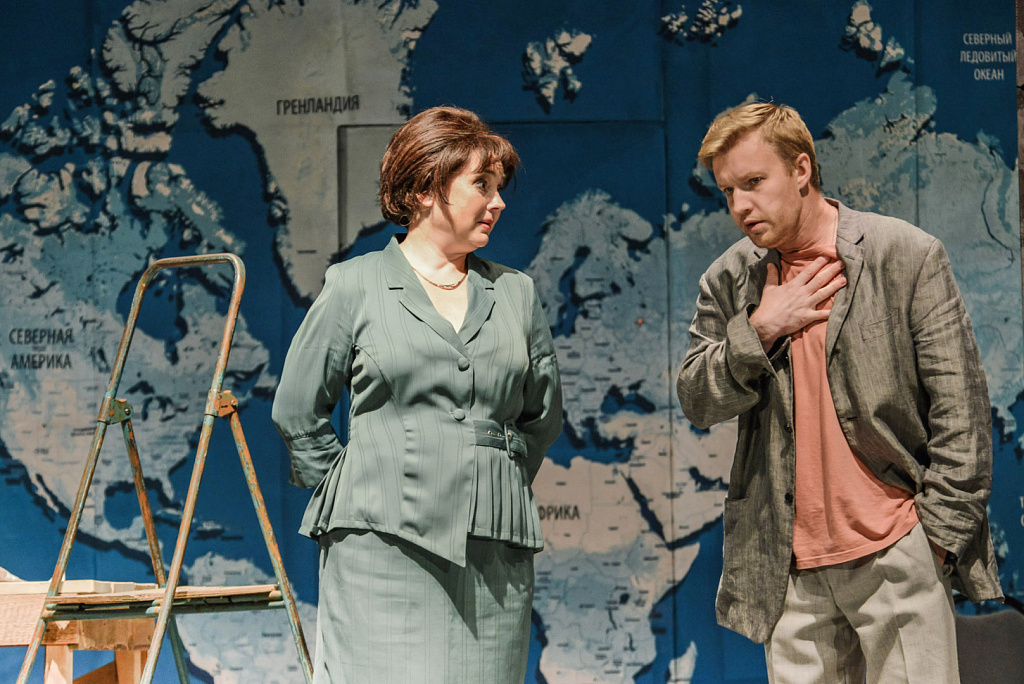 Счастливый день. Изображение 10