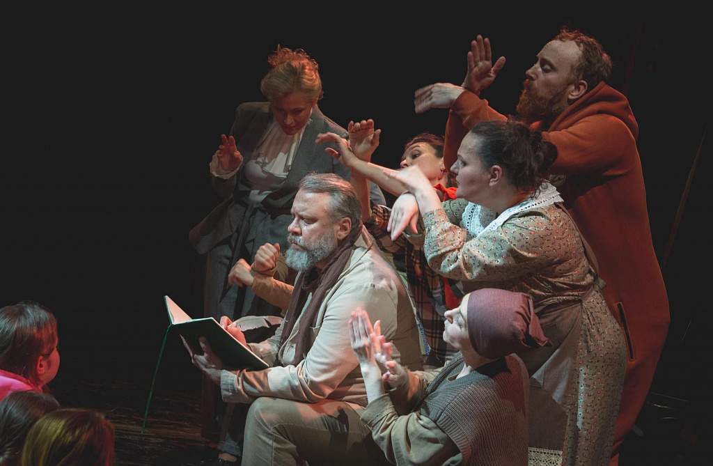 Очень странное место. Изображение 7