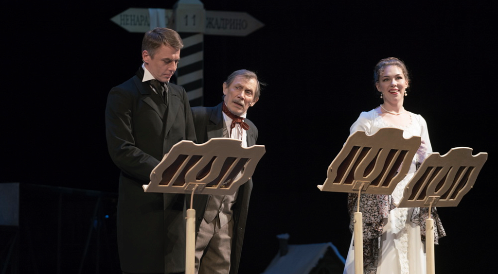 Метель (Малый театр). Изображение 2