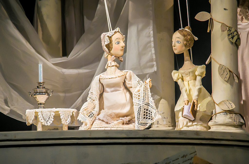 Евгений Онегин. Изображение 1