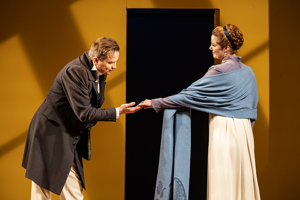 Горе от ума. Изображение 1