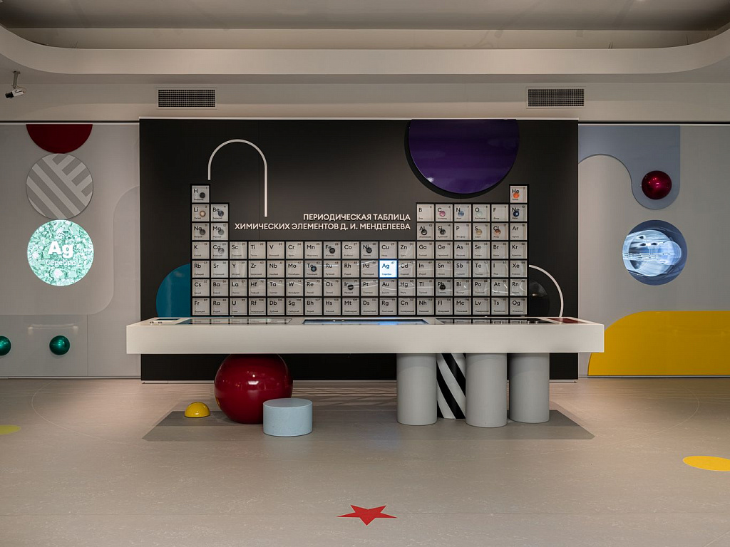 Лунариум. Изображение 3