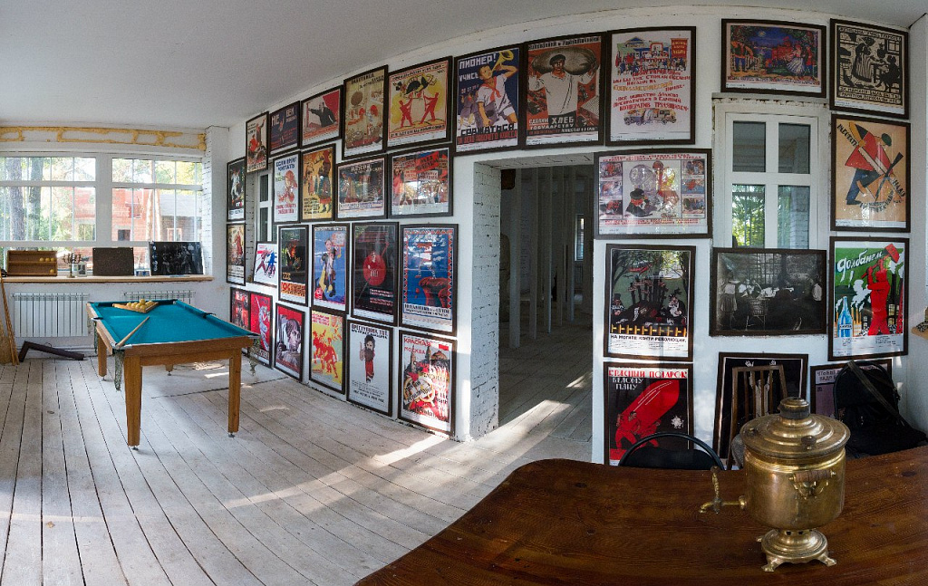 Дача-музей В.В.Маяковского на Акуловой Горе. Изображение 6