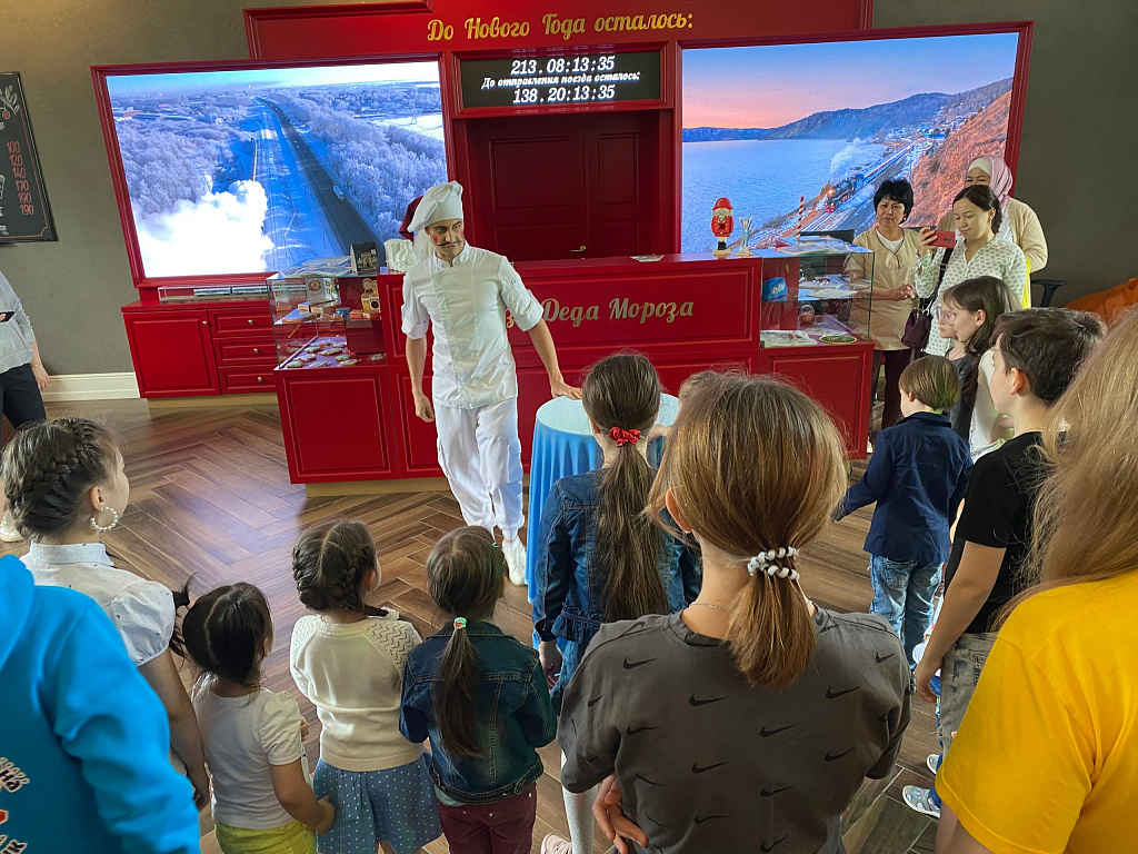 Приёмная Поезда Деда Мороза. Изображение 5