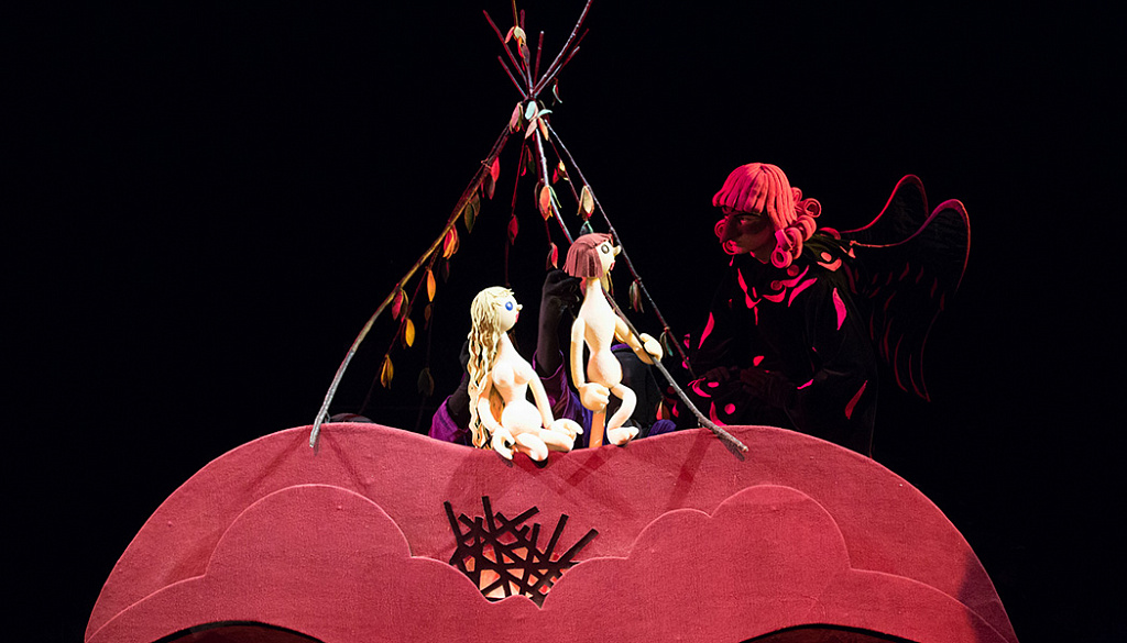 Божественная комедия. Изображение 3