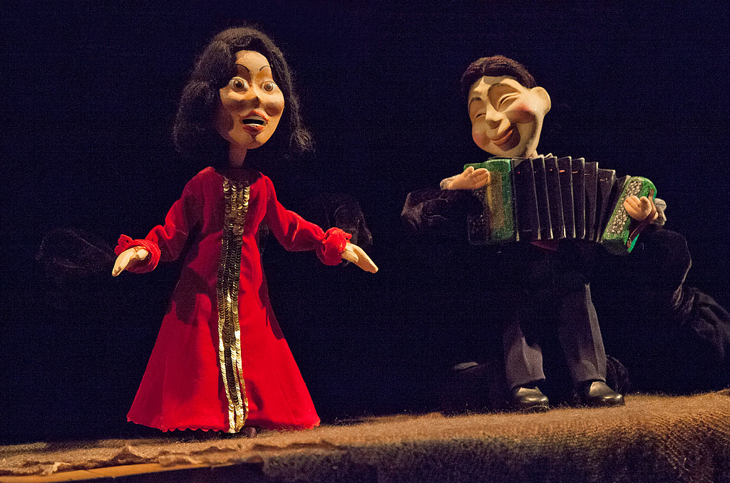 Альфия. Изображение 6