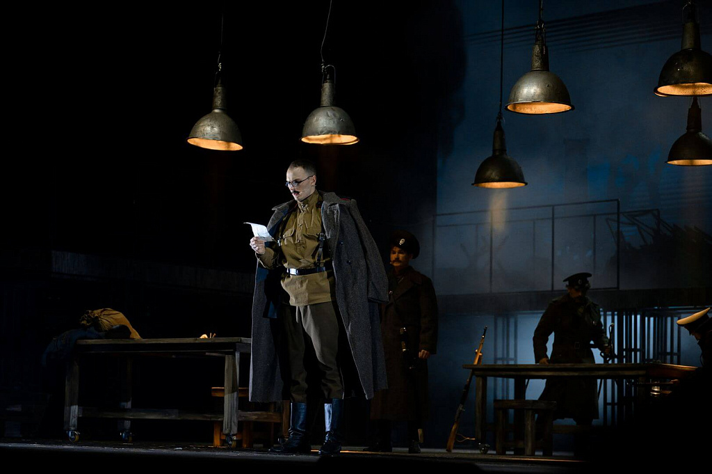 Тихий Дон. Изображение 12