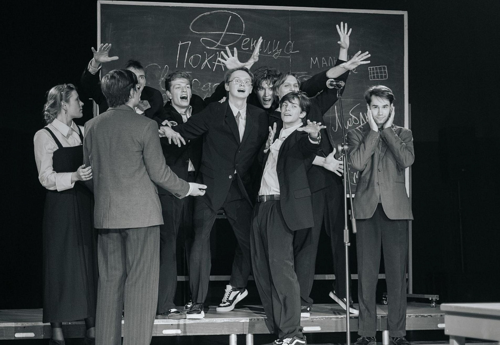 Лицей. Изображение 5