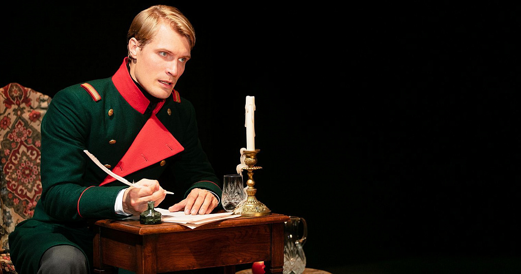 МОЙ ЛЕРМОНТОВ. Изображение 8