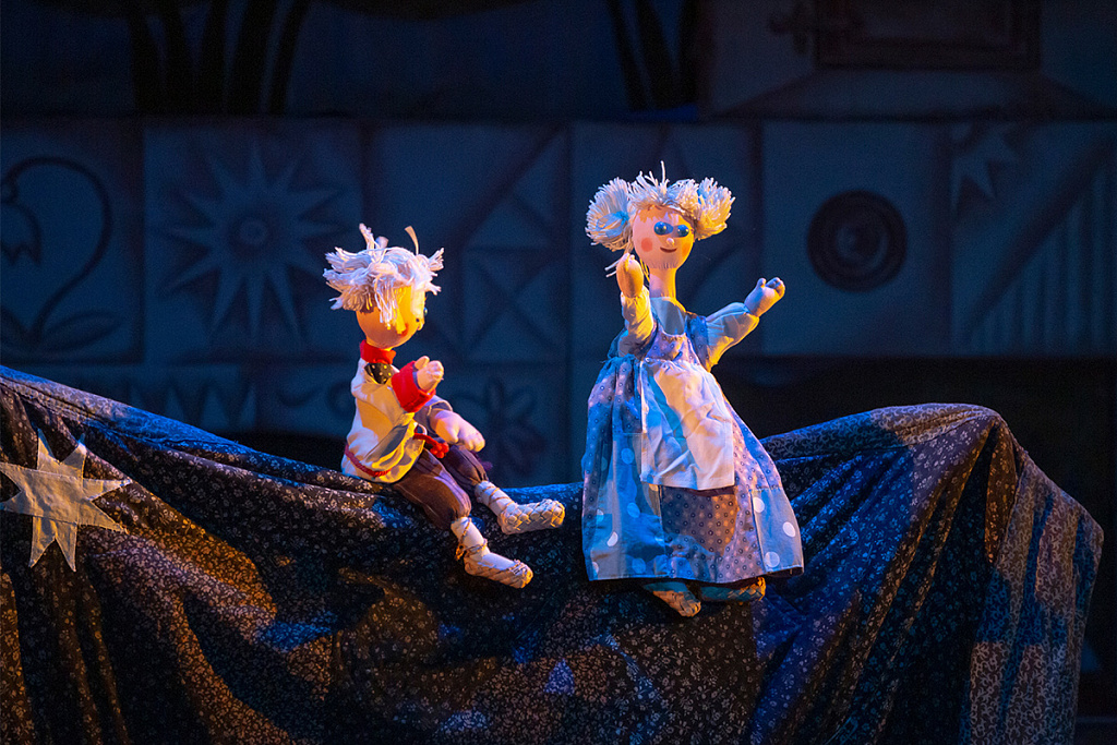 Поехали!. Изображение 1