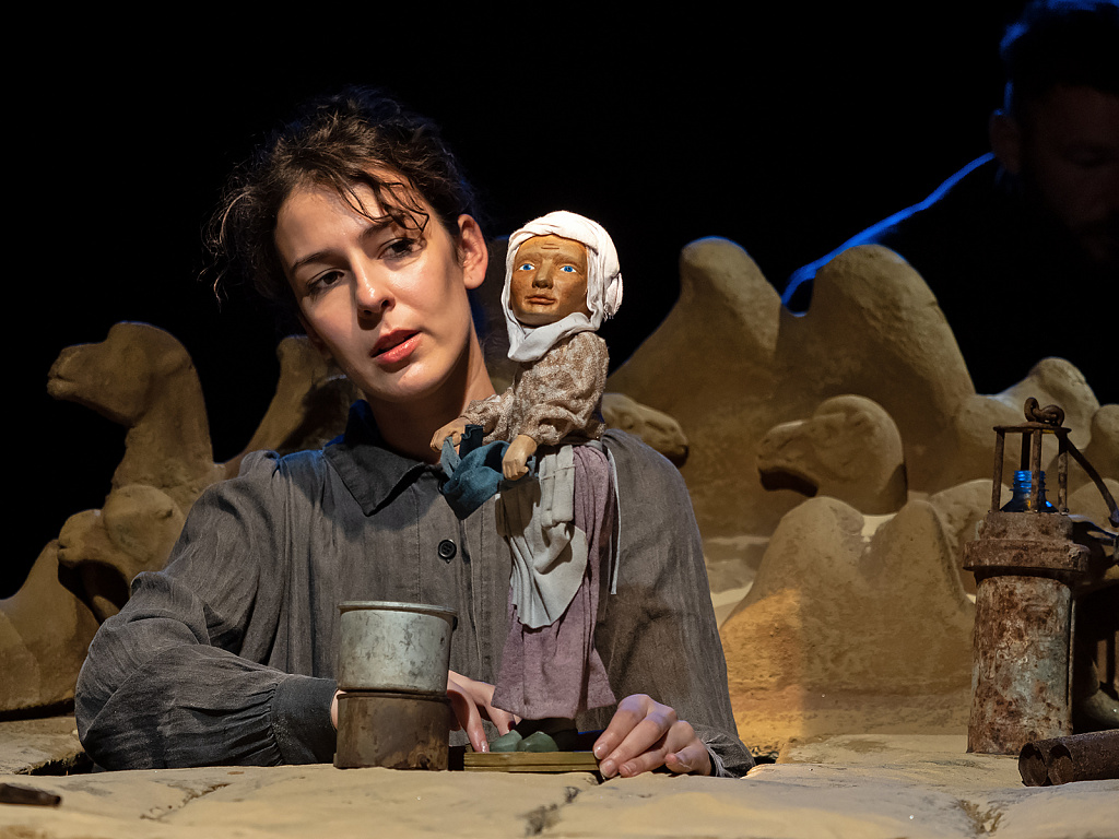 И дольше века длится день. Изображение 1