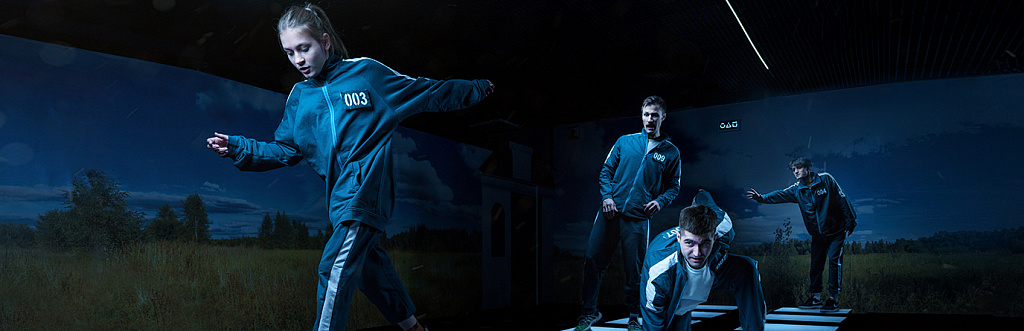 Игра в кальмара. Изображение 4