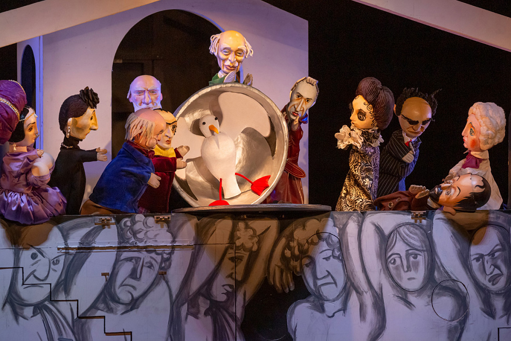 ГИНЬОЛЬ им.СТАНИСЛАВСКОГО. Изображение 2