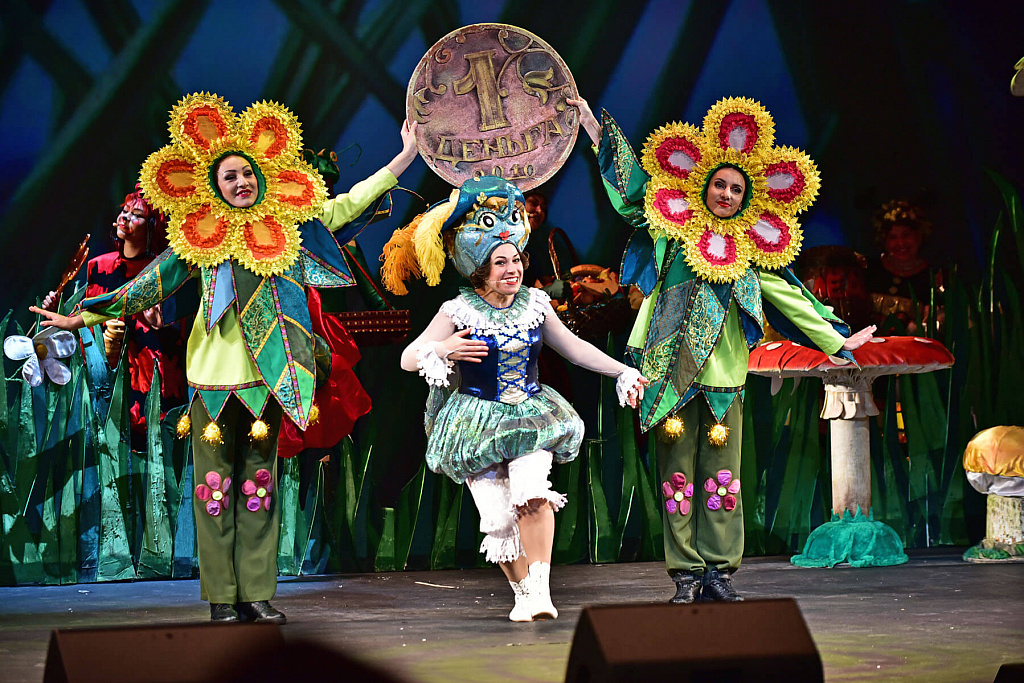 Муха-Цокотуха и её друзья. Изображение 1