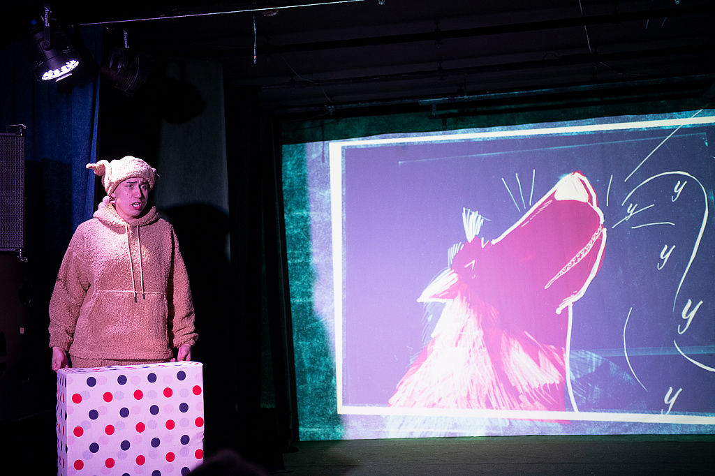 Приключения в Лисьем лесу. Кто сказал — Ууууу?. Изображение 13