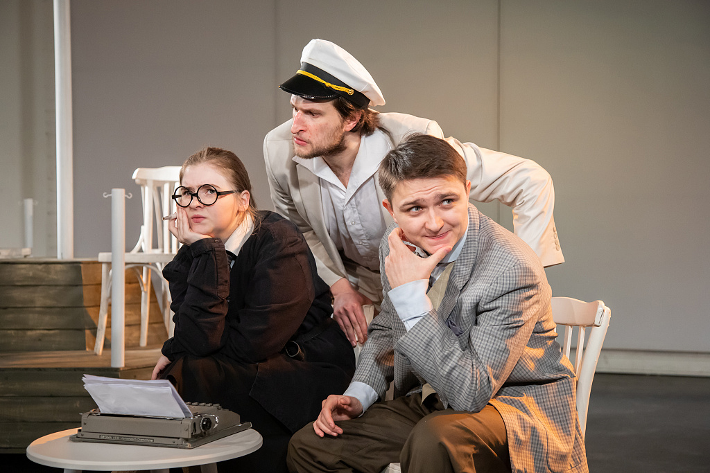 Гудок!. Изображение 9